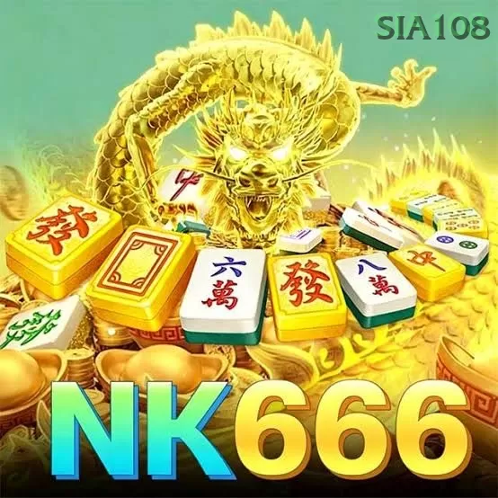 NK666 dan sia108: Rangkuman Brand yang Banyak Dicari